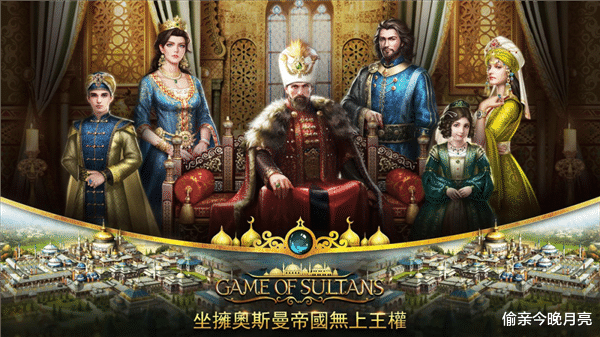 小伙子一个月赚2000万美元！中国游戏席卷海湾各国，占榜单前20的一半以上