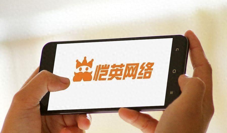 凯英网络：游戏行业的黑马，投资潜力不容忽视