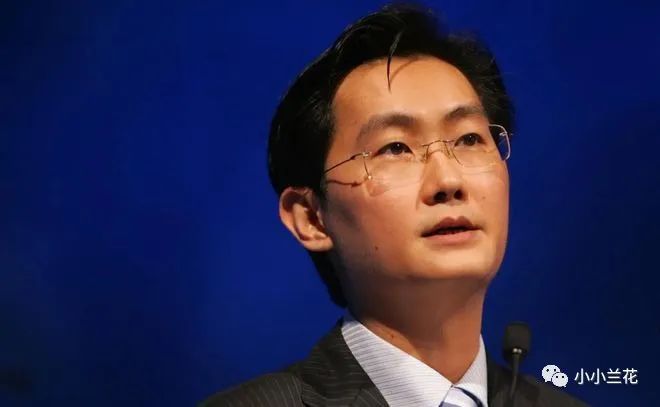 腾讯三巨头震撼全球！