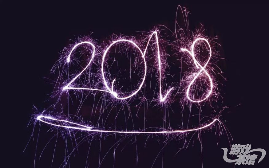 2018年网络游戏领域的三大新趋势:移动应用信息还可靠吗？ ｜ 游戏茶馆