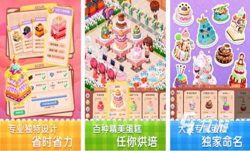 什么游戏适合低学段小学生玩？ 2023年适合小学生玩的游戏排名